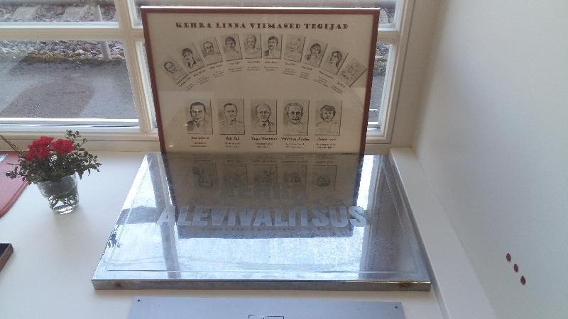 [ pilt: 20240312_151005.jpg ]